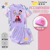 Grupo de Chicas Cazadoras de Kpop 2026 Nuevo Traje de Baño para Niñas Mayores, Conjunto de Dos Piezas Secado Rápido Protección Solar, Moderno