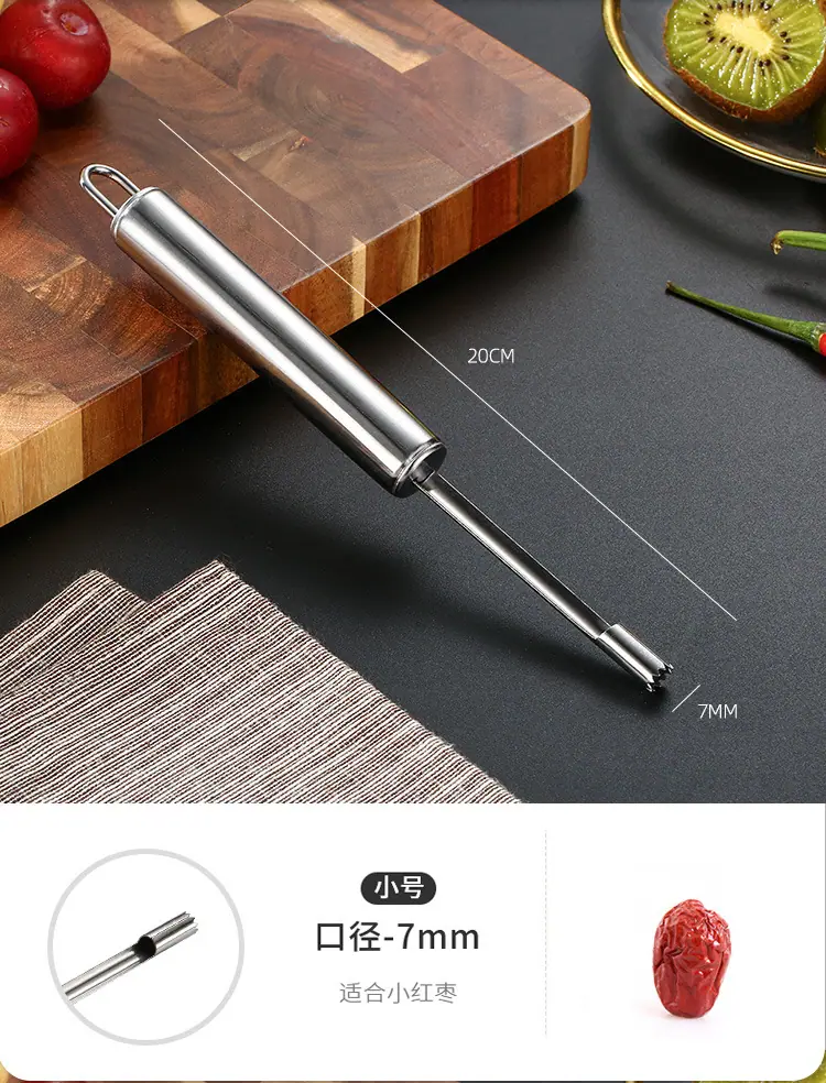 去刻器_08.jpg