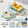Pote de Vidro Espesso para Micro-ondas, Marmita, Caixa Bento, Tigela de Sopa, Recipiente de Alimentos Compartimentado Selado para Levar Refeições para o Trabalho