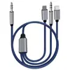 Cabo adaptador multifuncional para alto-falantes, compatível com Apple Type-C, de 3,5 mm, três em um, para áudio digital automotivo.