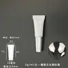 Botella Vacía 3ml3g Productos para el Cuidado de la Piel Cosméticos Tubo Esencia Crema para Ojos BB Cream Empaque Empaque de Prueba Materiales en Stock