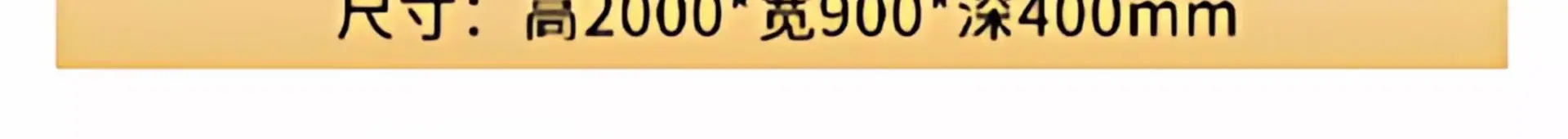 详情图_21_PC.jpg