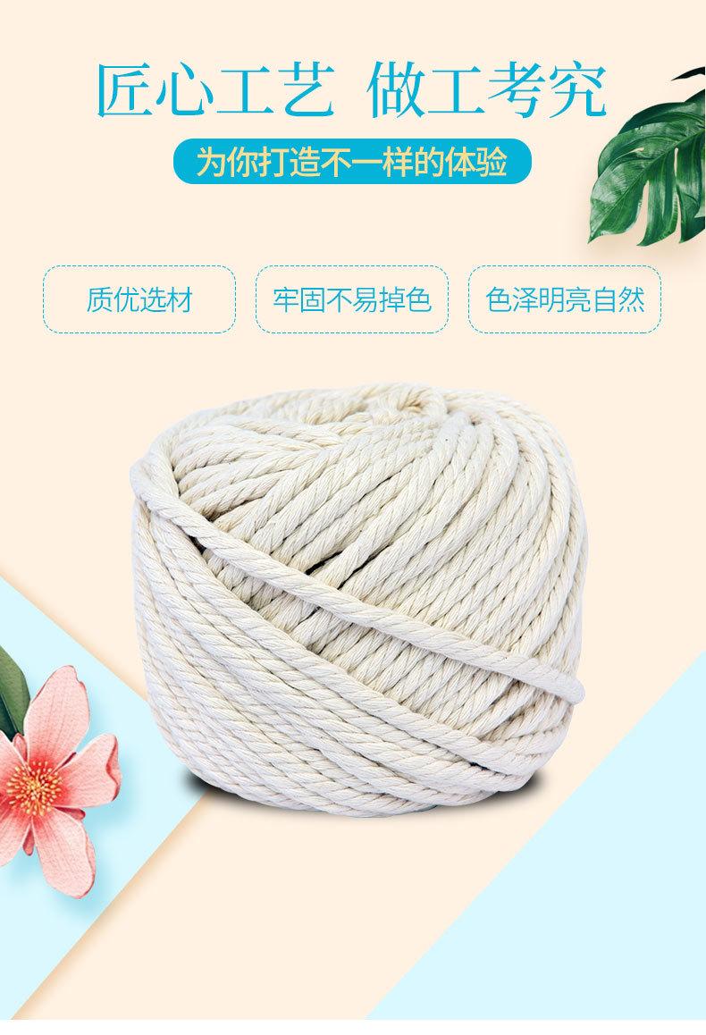 详情_04.jpg