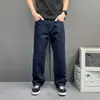 Pantalones vaqueros anchos de estilo callejero minimalista para hombre, pantalones casuales rectos de cintura alta holgados retro de moda para otoño para mujer
