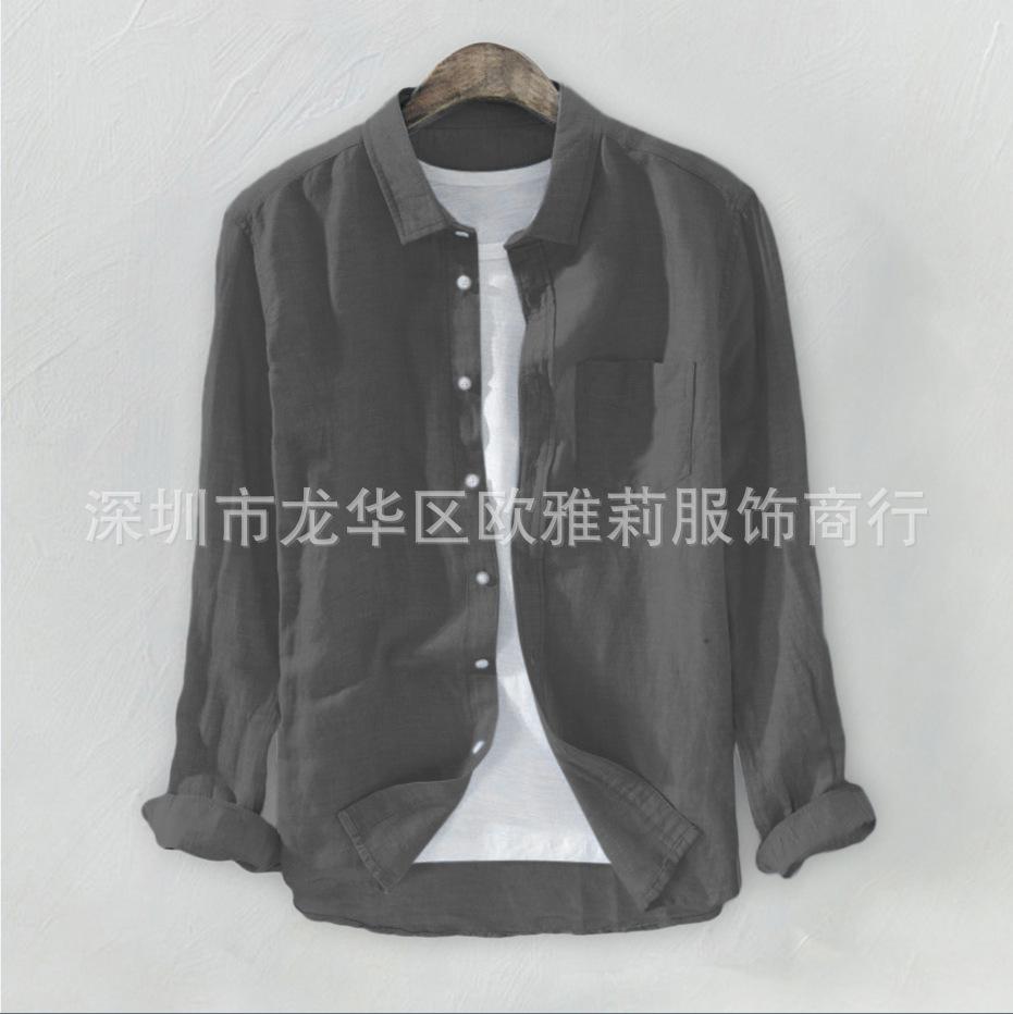 QQ截图20190516125417