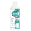 Removedor de Manchas Multifuncional com Oxigênio Ativo em Bolhas Não Iônico, Agente de Limpeza e Branqueamento para Roupas Coloridas, Detergente de Lavanderia Universal Seguro para Cores