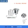Caixa de distribuição Cheng Jin armário porta cilíndrica fechadura de triângulo cabeça chata fechadura MS705-5-35 armário de aço inoxidável fechadura de came rotativo