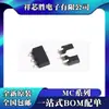 Novo Original Mc78Fc33Ht1G Mc78Lc33Ht1G Mc78Lc40Ht1G Sot-89