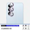 Protetor de Tela de Vidro Temperado para Samsung S26+ 26FE HD Anti-Impressão Digital s26u Ponto Metálico Águia Diamante Protetor de Lente