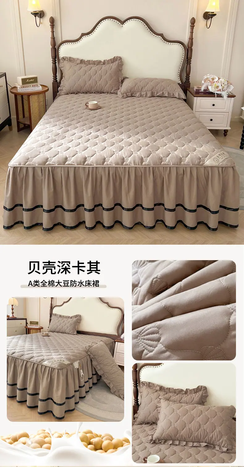 找家纺所有-更多花型_02.jpg