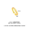 Anillo Pulsera de Gato Kt Completo Cepillado CNC Chapado en Oro, Anillo Pulsera Lindo de Gatito Sencillo Juguetón y Finamente Elaborado para Mujeres