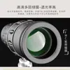 Telescopio Monocular de Alta Magnificación y Alta Definición Seleccionado Cuidadosamente 16X52 Visión Nocturna con Poca Luz Fotografía con Teléfono Móvil Portátil para Exteriores Venta al por Mayor de Fábrica