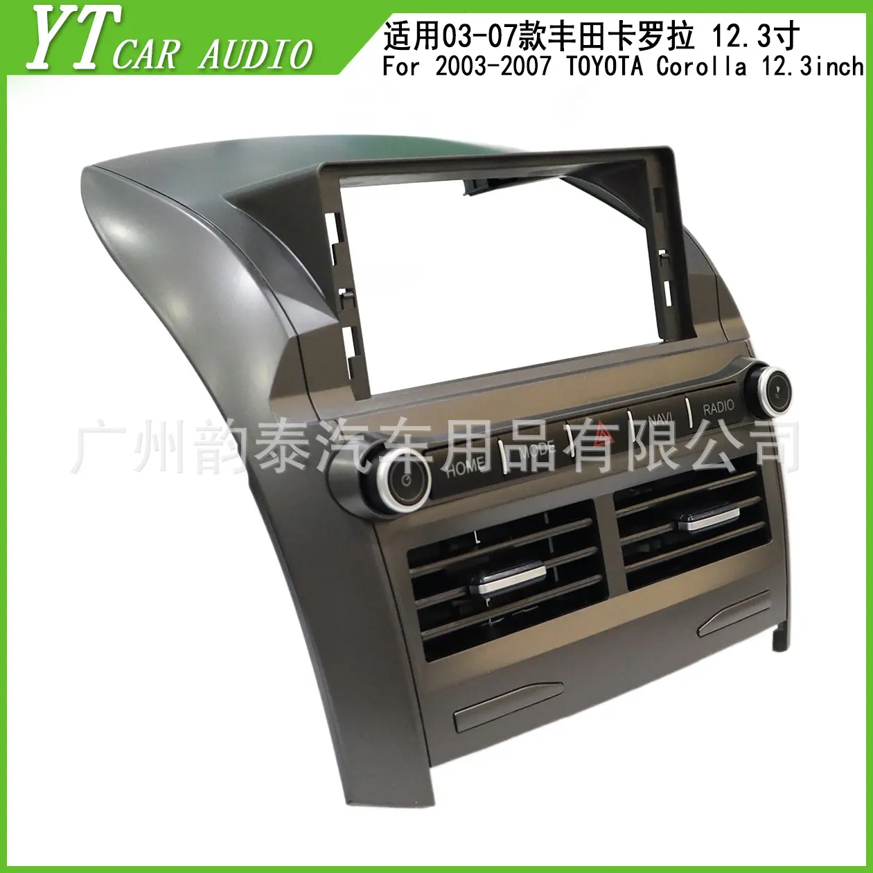 卡罗拉 3.jpg