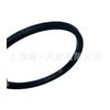 1J0611243 180611243 Sharan Beetle Tiguan Golf anel de borracha do cilindro mestre de freio
