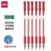 Pluma de gel Deli 0.5 para papelería, bolígrafo de firma para oficina 0.7, bolígrafo de carbón, bolígrafo de agua 0.38 mm, mayoreo de plumas de gel para estudiantes