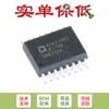 Solo Original Ad421Brzrl Convertidor Digital a Analógico Alimentado por Bucle Soic-16 (DAC) Chip Vendido