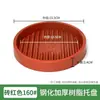 Base de bandeja respirável para vaso de flor, bandeja para vaso de flor, coleta de água aprofundada, plástico, redondo, anti-apodrecimento das raízes, suporte de flores branco