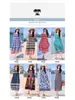 Looks de Início de Verão 2026, Novos Vestidos de Praia de Luxo, Vestidos de Praia de Sanya, Vestidos de Algodão e Seda, Itens Populares e Quentes Este Ano