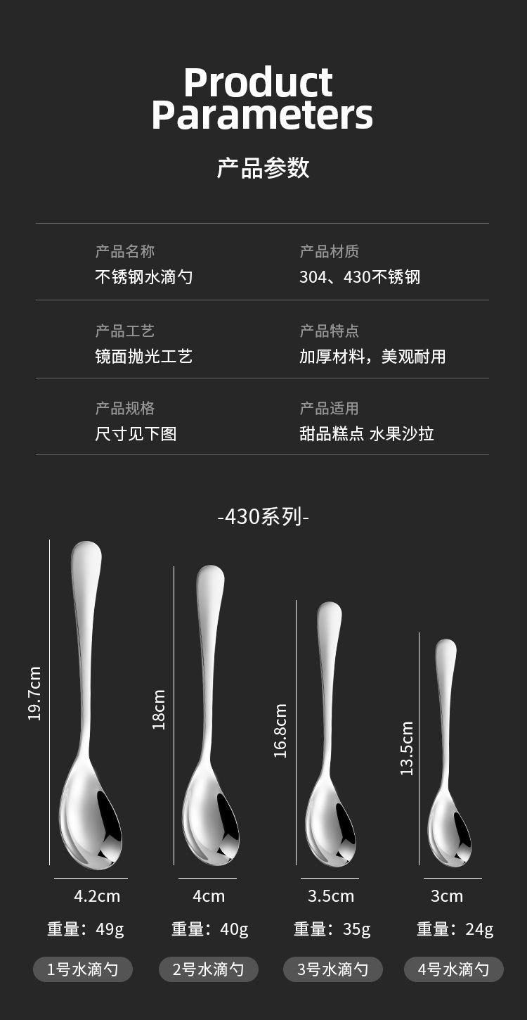 详情_06.jpg