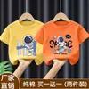 Ropa nueva de verano para niños, camiseta de manga corta estilo coreano para niños, top elegante y versátil, camiseta de manga corta de algodón puro, camisa moderna estilo japonés