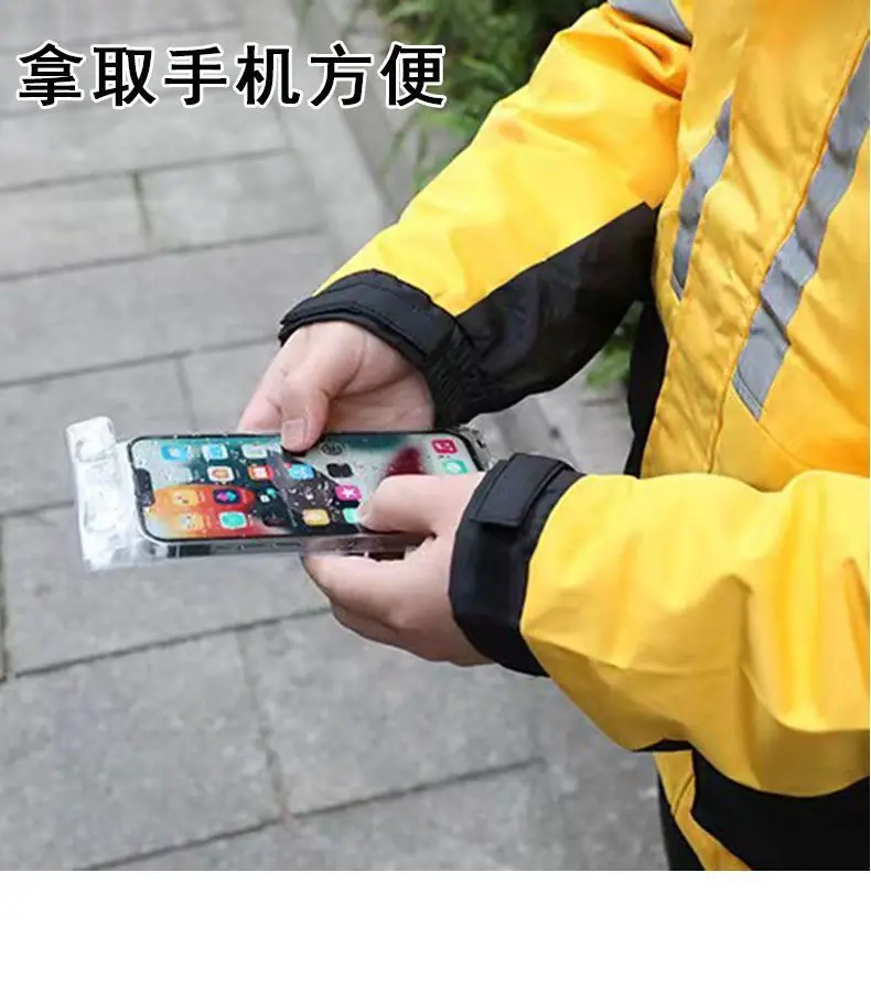 详情图16