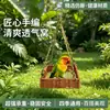 Nueva Hamaca Colgante Estilo Ratán para Loros, Adecuada para Todas las Estaciones, Nido de Pájaro, Casa para Pájaros Colgante, Tienda para Dormir, Escondite, Decoración de Jaula