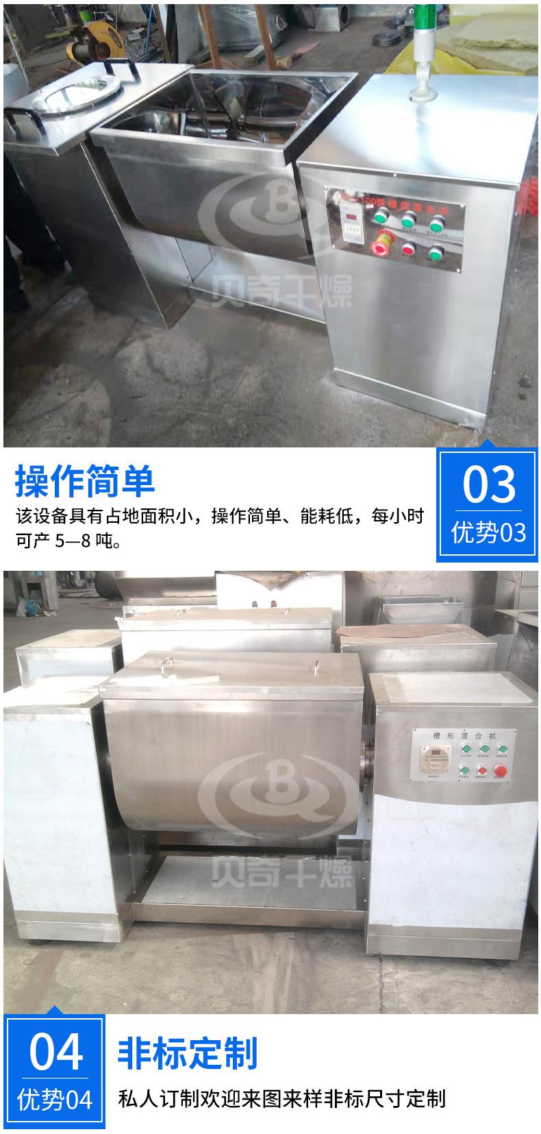 caoxing_11.jpg