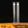 Tubo Quadrado de Plástico ABS 20g para Incenso, Transparente e Espessado, para Varetas de Incenso de Agarwood e Sândalo, Porta-Incensos 10g 5g, Recipiente para Incenso