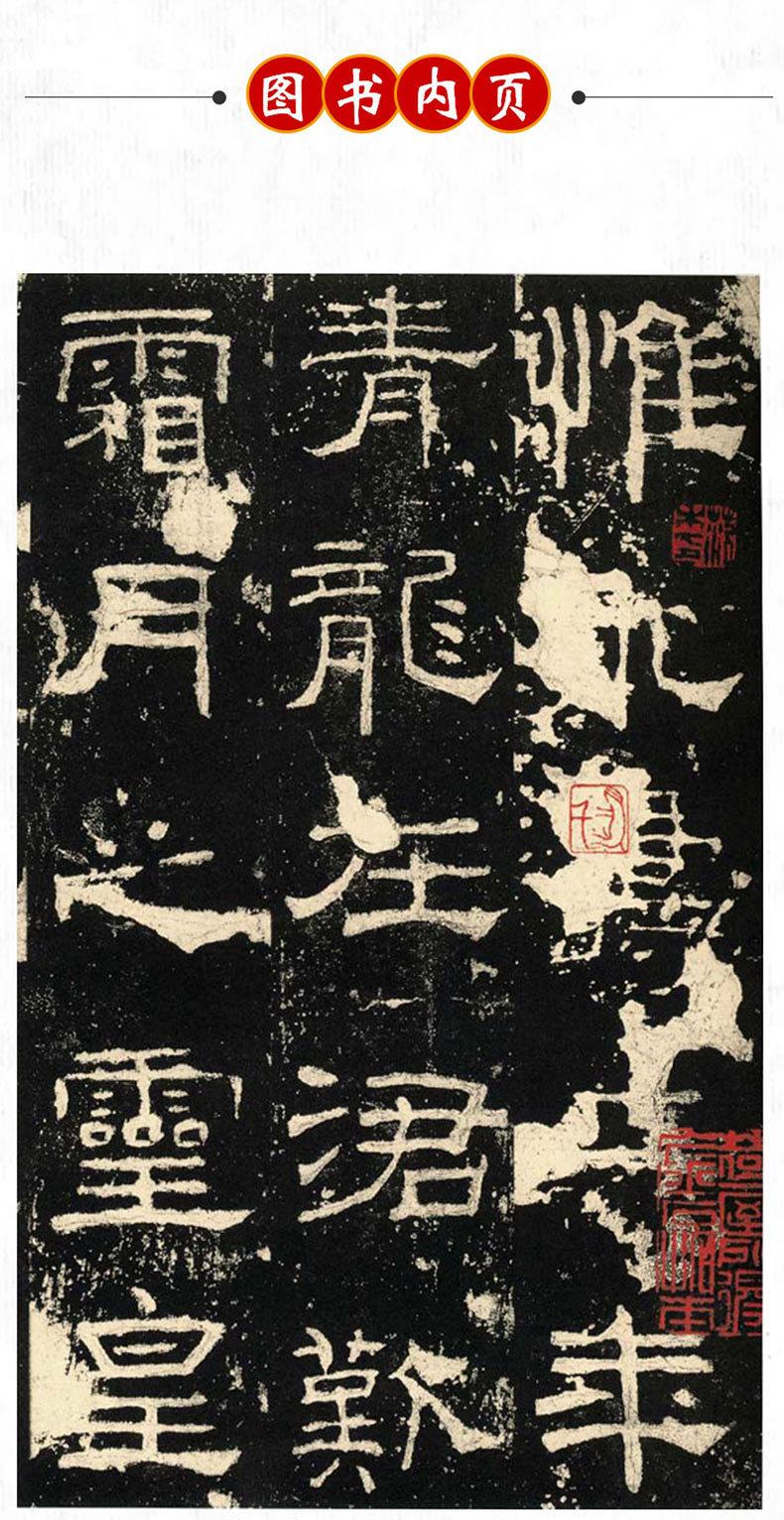 E8866-09.jpg