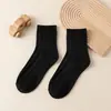 Calcetines para Niños 2026 Primavera 10A Calcetines Antibacterianos Color Sólido para Niños Bebé Desodorantes Antiácaros Calcetines de Media Pantorrilla Estilo Delgado de Verano
