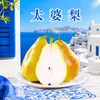 Pera Tai Po de Yantai, Shandong, disponible para entrega 3/5/ 4.5kg Pera plátano, Pera esposa, Pera cabeza grande, fruta fresca de temporada