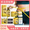 Serie Adelgazante y Moldeadora de Veneno de Abeja Luna del Sur: Reafirmante y Adelgazante para un Vientre Más Plano y Reduciendo la Grasa Abdominal para un Cuerpo Más Ligero y Hermoso