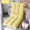 Sofá perezoso cama tatami 1 respaldo 2 sofás pequeños perezosos dormitorio apartamento pequeño balcón silla con respaldo de celebridad de internet