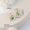 Pendientes de Navidad de Flores Secas de Amazon Diseño Verde Creativo Hechos a Mano de Resina Pendientes de Árbol de Navidad Pendientes de Nicho