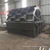 Máquina de lavar areia Tianang de tanque único, tanque duplo, três tanques, quatro tanques, cinco tanques, máquina de lavar areia com roda, máquina de lavar areia de 2,8 m de diâmetro