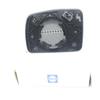 O espelho retrovisor lateral direito do carro é adequado para Land Rover Range Rover Sport L320 (2005-2009)