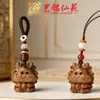 Colgante Zodiaco Tigre de Sándalo Verde Yiming Xianyuan Colgante Dragón de Madera Llavero de Coche Cadena para Teléfono Móvil de Pareja