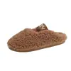 Zapatillas de Algodón Nuan Zhi Yuan Estilo Nuevo Mujer 2026 Otoño/Invierno Calientes para el Hogar Interior Antideslizantes Suela Suave Zapatillas de Felpa
