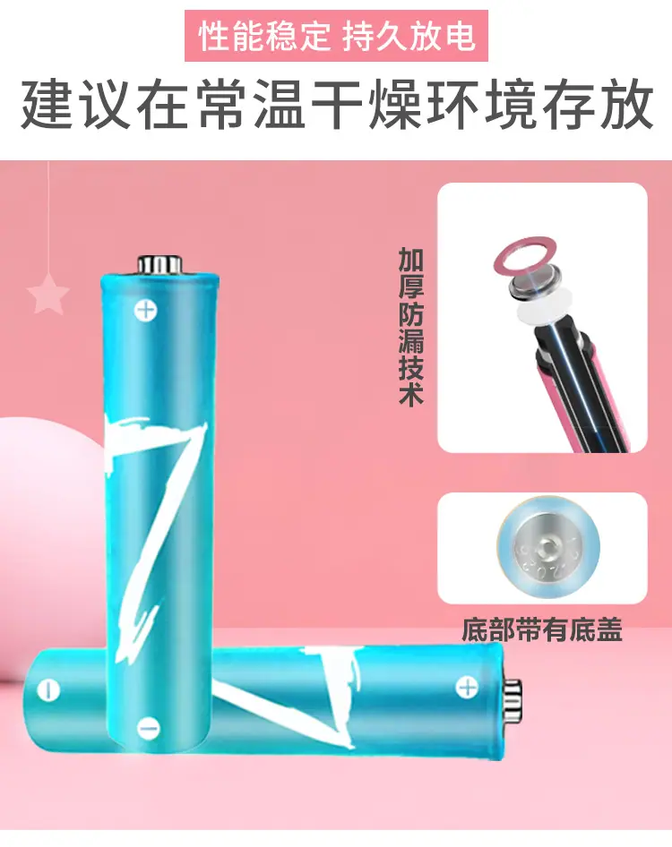 7号碳性psd_07