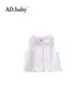 2025 Ropa de verano para niños Huzhou Zhili nuevo chaleco de verano para niñas top de tirantes sin mangas estilo coreano camisa de verano