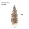 Nuevas decoraciones navideñas transfronterizas: miniárbol de Navidad con polvo de agujas de pino, adornos de micropaisaje para escritorio.