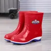 Zapatos de Goma Impermeables de Caña Media, Caña Alta de Suela Gruesa, Caña Baja, Botas de Lluvia de Caña Baja con Suela Gruesa, Zapatos Moldeados por Inyección para Mujer, Forrados de Lana para las Cuatro Estaciones