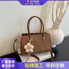 Bolso de Mano de Alta Gama Estilo Coreano para Mujer 2026 Nuevo Otoño Gran Capacidad para Viajar al Trabajo Bolso de Hombro Único Bolso Cruzado Versátil Tipo Cubo