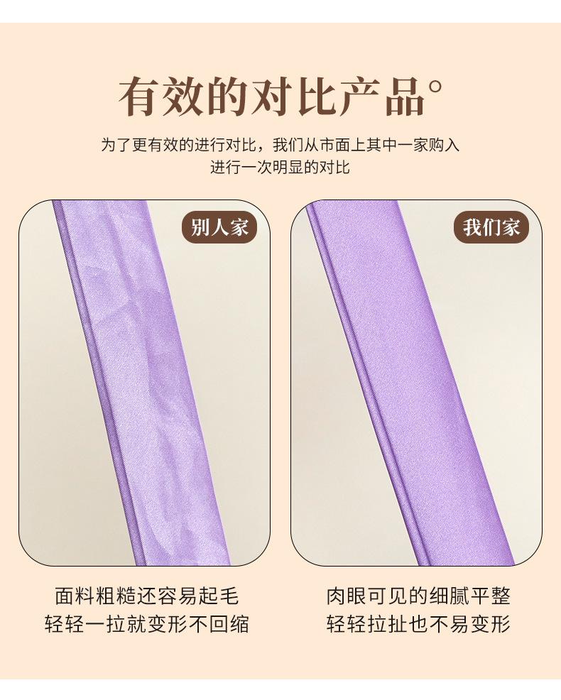 详情_05