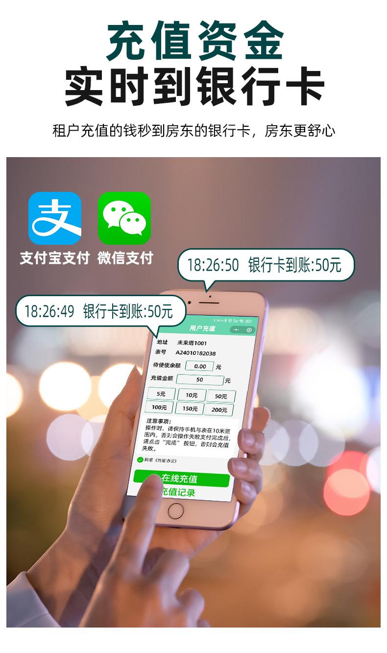 详情_03.jpg