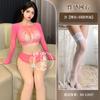 Lencería Transfronteriza Tallas Grandes Sin Quitarse Sexy Dos Piezas Malla Uniforme Estilo Europeo y Americano Set de Malla Coqueta Qqny