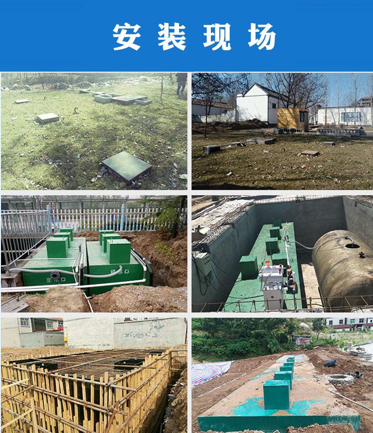 安装现场