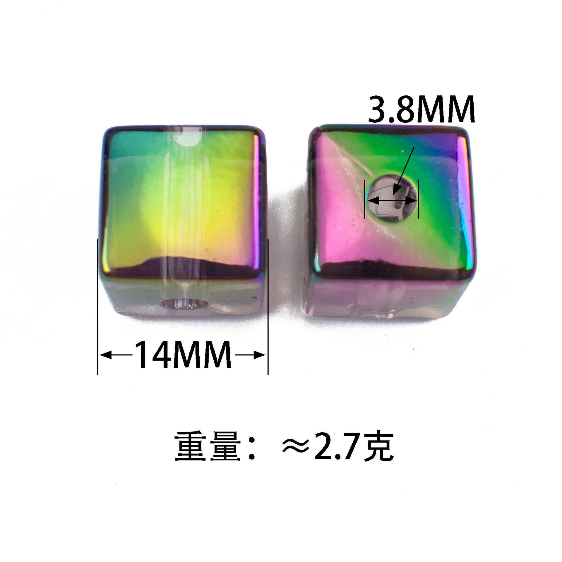 2342彩色透明马贝尺寸.jpg