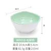 Vajilla de Melamina Cuadrada Imitación Porcelana Dos Tonos Pequeño Restaurante de Hot Pot Autoservicio Tazón para Condimentos Comida Rápida Tazón para Arroz Tazón para Postres Comercial