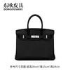 Nuevo Bolso de Mano para Mujer BK30CM Capa Superior Piel de Vaca TG Platino Cuero Genuino Moda Versátil Gran Capacidad